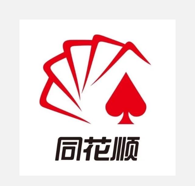 超级玛丽16号重疾险荣获中国金融传媒
