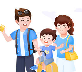 京东安联环游四海境外旅行保障计划(互联网版)