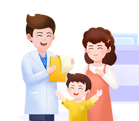 MSH-永安欣生代少儿医疗保险2023