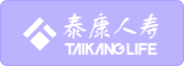 泰康人寿