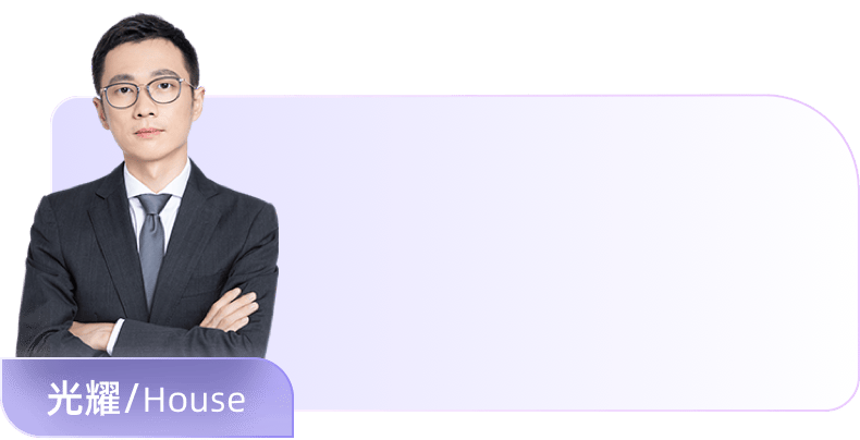 光耀 House 手回集团创始人兼CEO，
小雨伞保险经纪执行董事