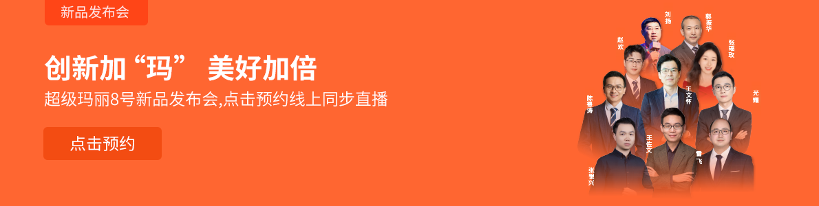 小雨伞网上保险