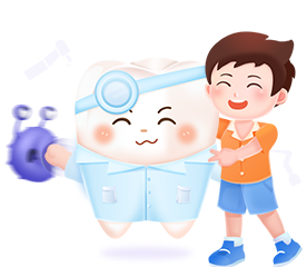 泰康保险E齿康个人齿科医疗保险普惠计划升级版