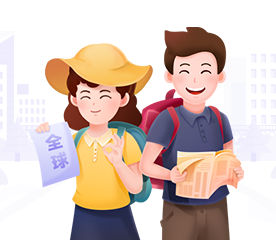 安联人寿安行万里境外旅行意外险（全球版）