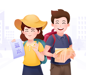 安联人寿安行万里境外旅行意外险（亚太版）